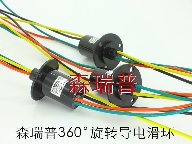 电磁炉滑环型号参考