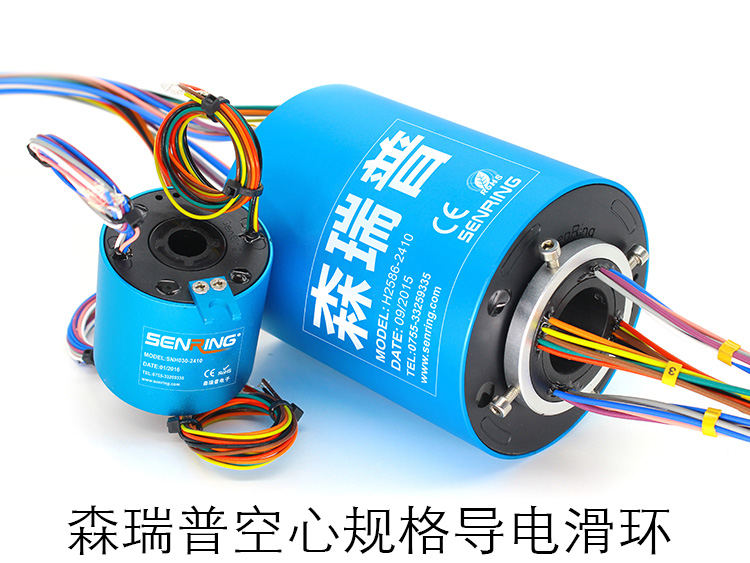 空心规格也可以用于旋转餐桌使用