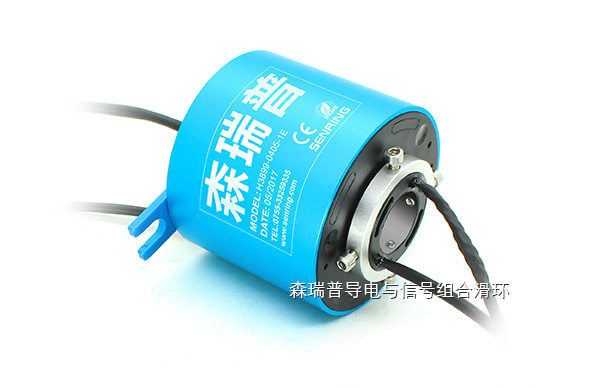 RS232信号滑环