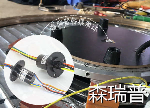 旋转火锅餐桌安装