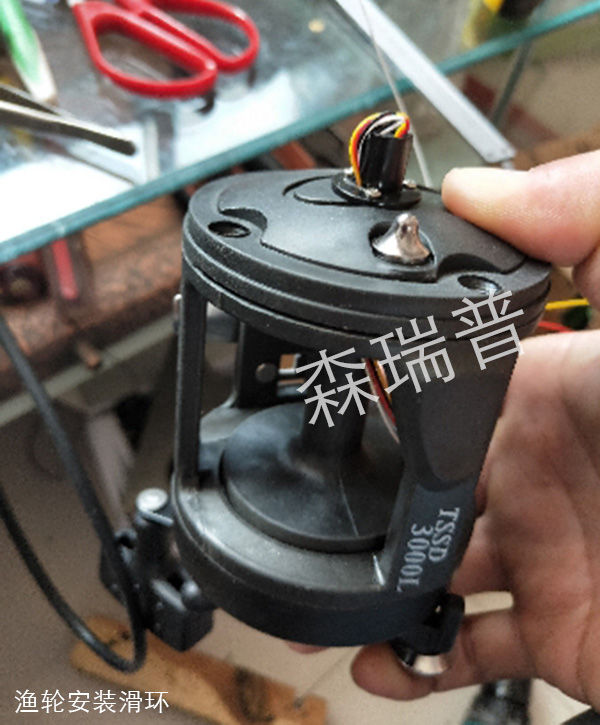 TSSD3000L鼓式轮渔轮安装滑环后