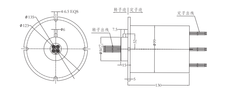 2M09904502M0990450系列大电流滑环 系列滑环外形图纸