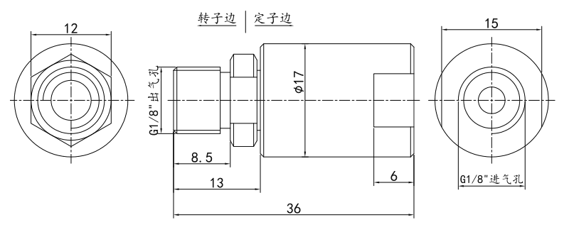 3001006l3001006L系列单通路纯气动旋转接头 系列滑环外形图纸