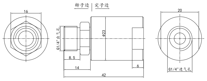 3001008l3001008L系列单通路纯气动旋转接头 系列滑环外形图纸