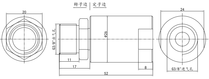 3001012l3001012L系列单通路纯气动旋转接头 系列滑环外形图纸