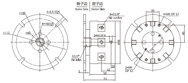 38010153801015(1分8旋转气接头，1进8出电气滑环) 系列滑环外形图纸