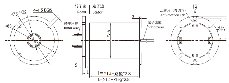 bm056BM056系列强弱电信号滑环(实心无孔，外径：56mm) 系列滑环外形图纸