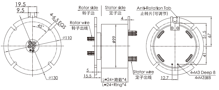 bm099BM099系列强弱电信号滑环（实心无孔，外径99mm） 系列滑环外形图纸