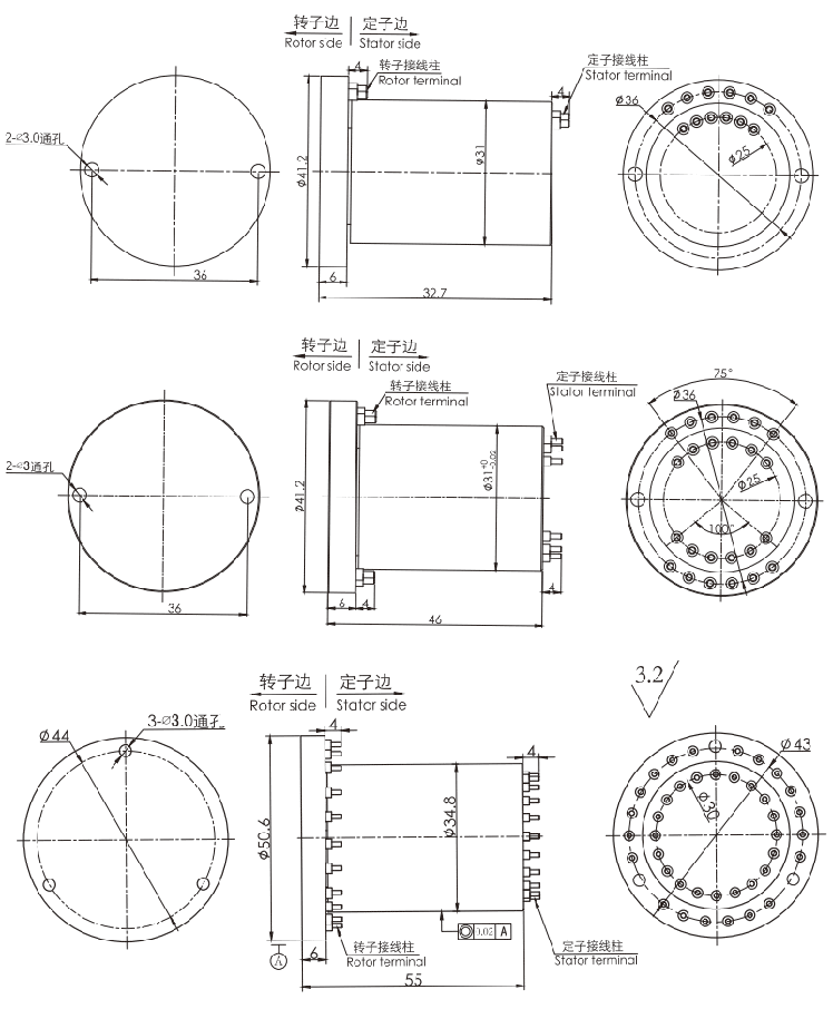 g000G000系列超高速导电滑环（最高转速1.2万RPM） 系列滑环外形图纸