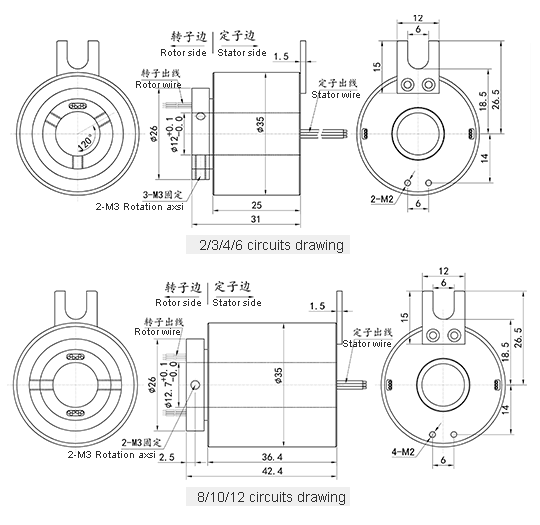 h1235H1235系列微型过孔滑环 系列滑环外形图纸