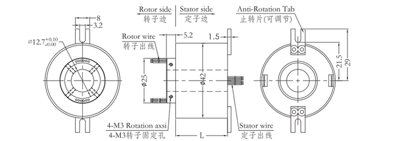 h1242H1242系列微型过孔滑环 系列滑环外形图纸