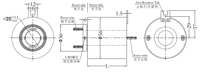 h2056H2056系列微型过孔滑环 系列滑环外形图纸