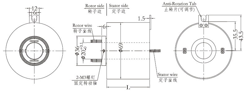 h2069H2069系列空心轴导电滑环 系列滑环外形图纸
