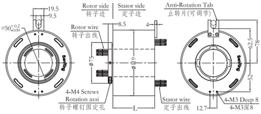 h50119H50119系列过孔导电滑环 系列滑环外形图纸