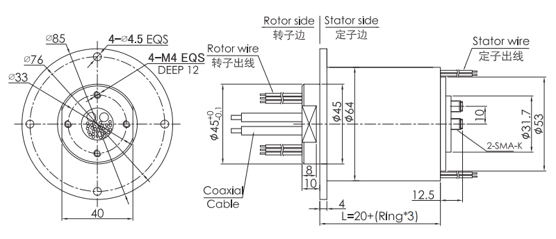 hf0218-64HF0218-64系列两通道18GHz高频旋转接头 系列滑环外形图纸