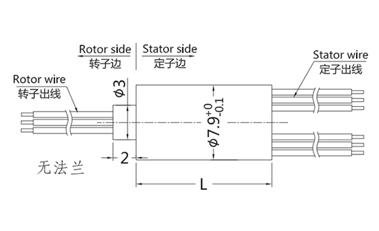 m079M079系列超微型帽式滑环（外径：7.9mm） 系列滑环外形图纸