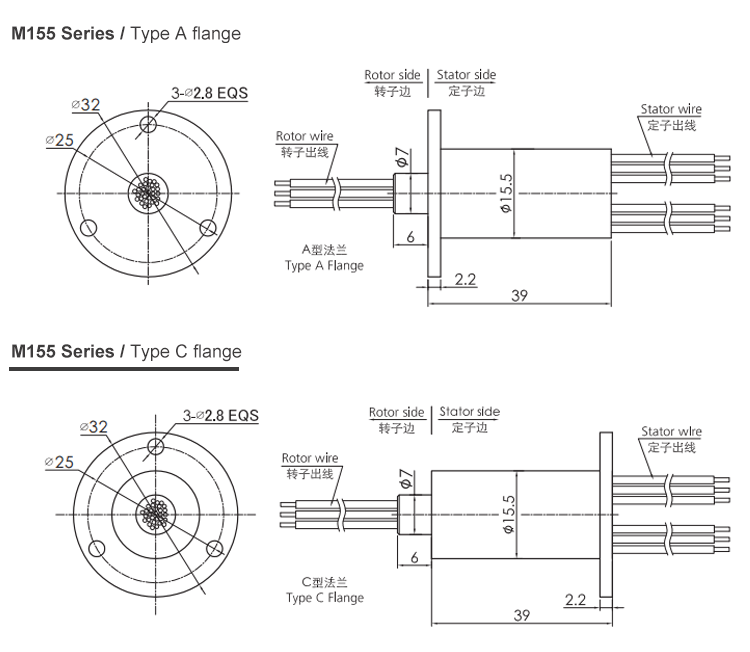 m155M155系列微型帽式滑环(外径15.5mm) 系列滑环外形图纸