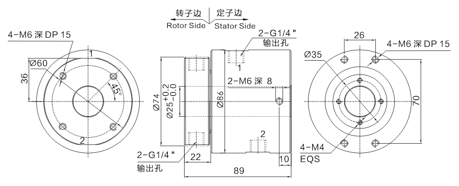 sqw2SQW2系列液压（水）旋转接头 系列滑环外形图纸