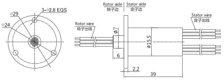 um0155UM0155系列USB3.0信号滑环 系列滑环外形图纸