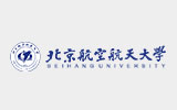 北京航空航天大学