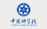 中国科学院